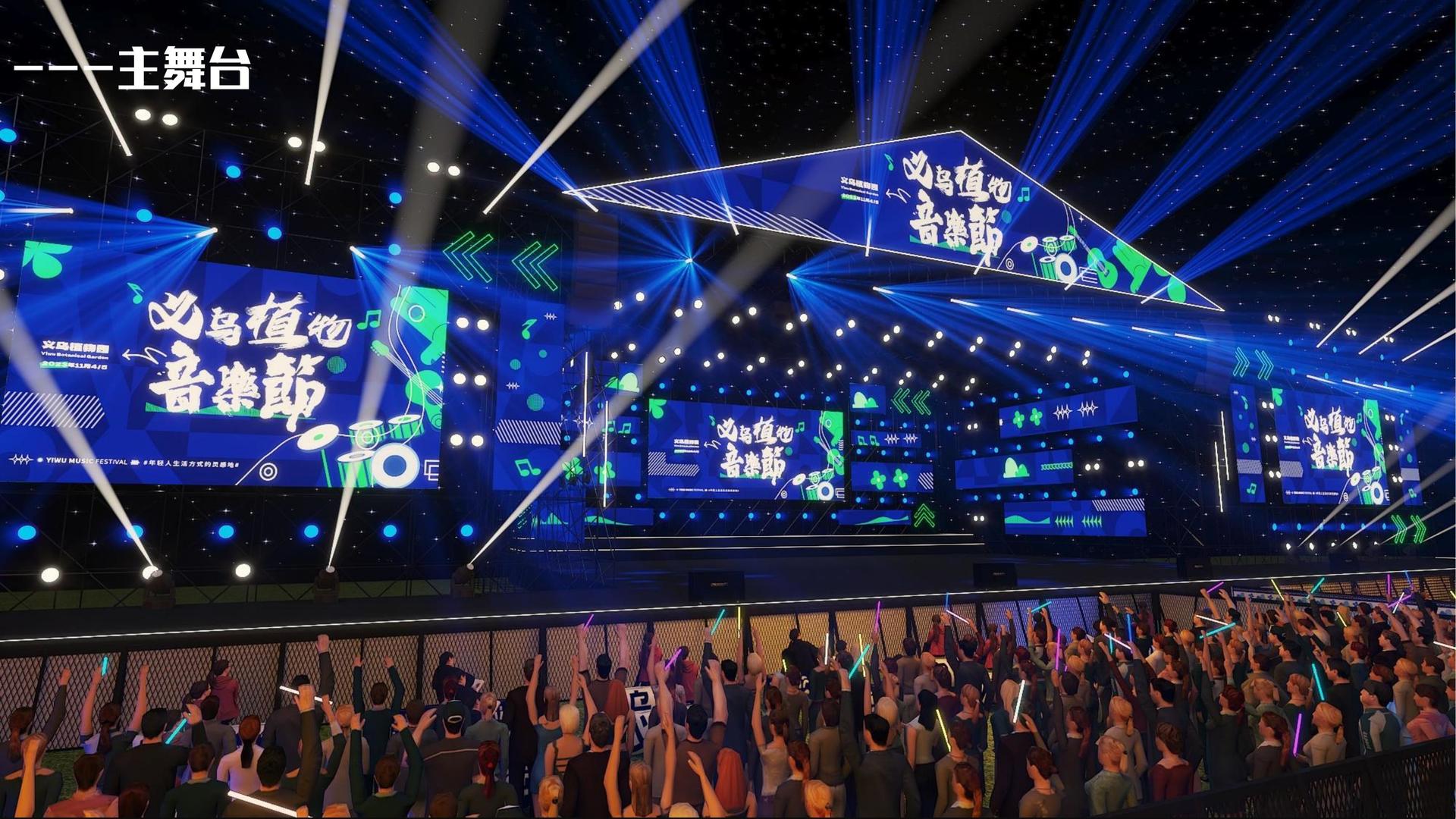 东方中创影视与故宫出版社达成战略合作